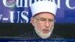 Message of Love by Prophet Muhammad PBUH | Dr. Muhammad Tahir-ul-Qadri