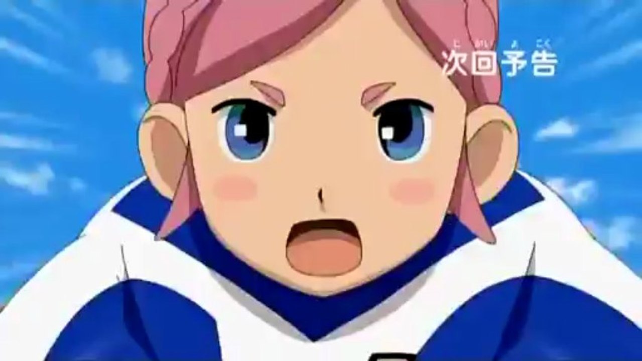 Inazuma Eleven Go Galaxy Episode 7 Preview イナズマイレブンＧＯ ギャラクシー 7