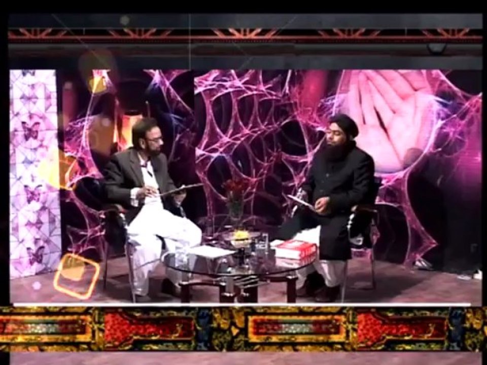 App Kay Masayil Ka Hal