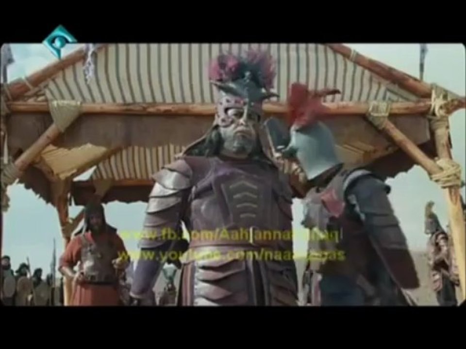 mukhtar nama episode 32 part 1