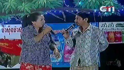 KanTer SroVoeng KanTer Jbas