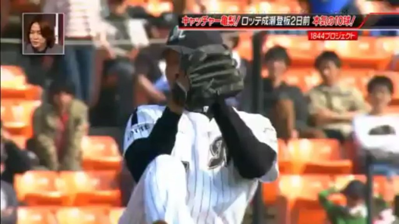 20130609 ｇ ①