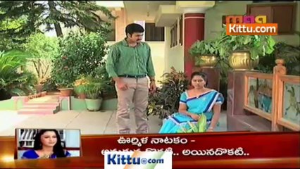 MSM - 12th June 2013