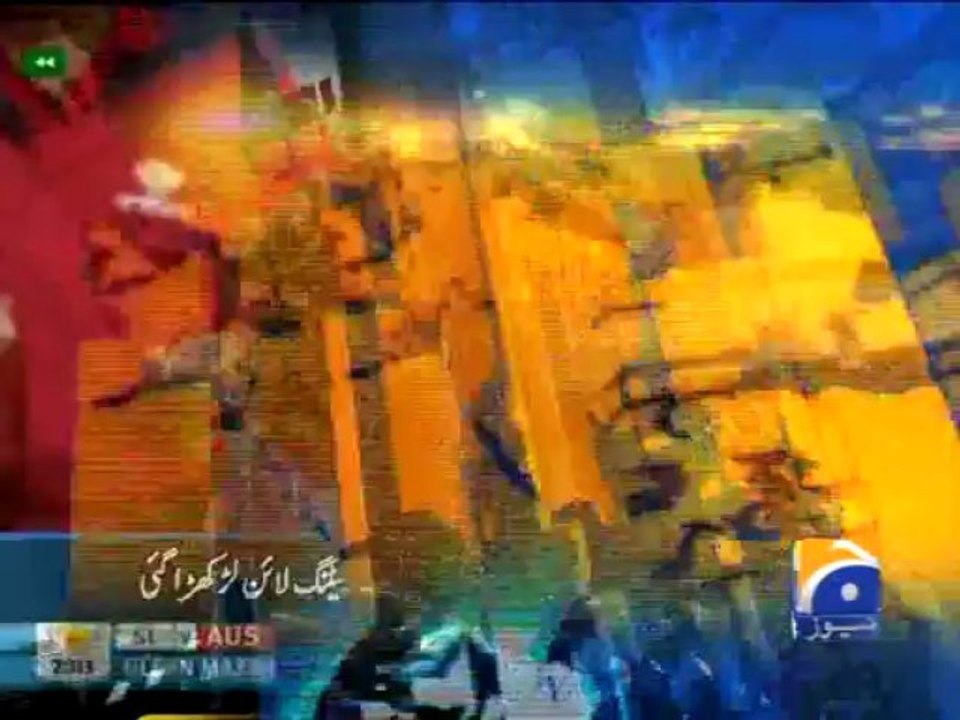 Geo Headlines-16 Jun 2013-2300