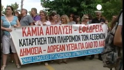 El cierre de ERT marca las diferencias en la coalición...