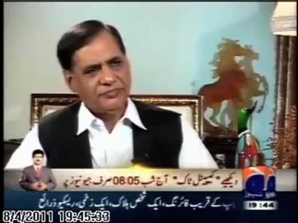 Former DG ISI Gen. (R) Ahsaan-ul-Haq's intervie with Saleem Safi in Jirga on Geo (Part 02 of 02)
