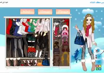 العاب فلاش برق www.jeux44.com