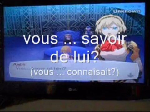 Persona 3 FES : The Answer (stfr) / 2