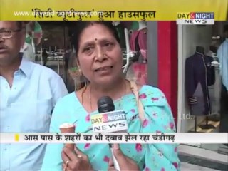 Prime (Hindi) - Chandigarh: Increase in population & peripheral development - 12 June 2013