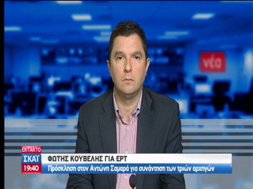 Δηλώσεις Βενιζέλου μετά τη συνάντηση του με Κουβέλη