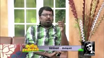 Director Spelva Speaks About Introducing Ajith Kumar By STAR AJITH