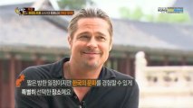 SBS′ One Night of TV Entertainment - Brad Pitt