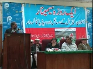 Media and its Responsibilities-A Seminar