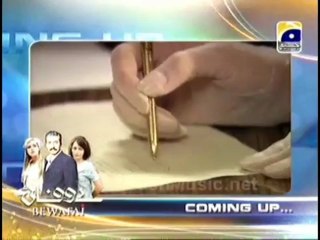 BeWafai *HQ* (Episode ~ 18) June ~ 12 ~ 2013!