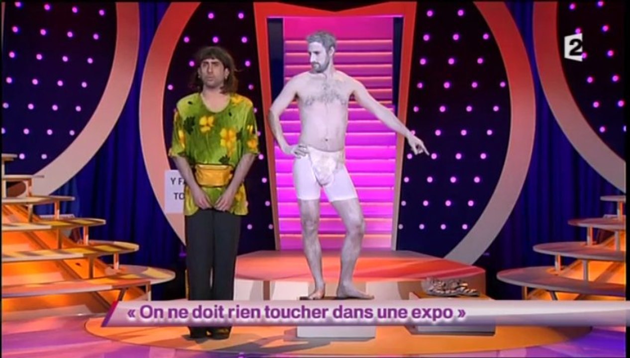 Décafeinés - Ne rien toucher dans une expo