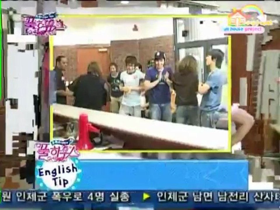 Fullhouse 8-2