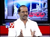 TDP leader Babu Rajendra Prasad on AP politics with NRIs - Varadhi - Part  2