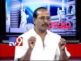 TDP leader Babu Rajendra Prasad on AP politics with NRIs - Varadhi - Part 4