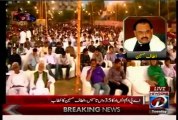 Altaf Hussain live address at Lal Qila Ground on the 35th Anniversary of APMSO