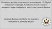 Иллюзия обмана смотреть онлайн в хорошем качестве бесплатно на FinCake / nozhealthnohe1985