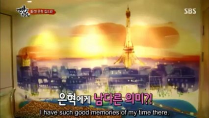 [ENG] Barefoot Friends Eunhyuk Room Cut