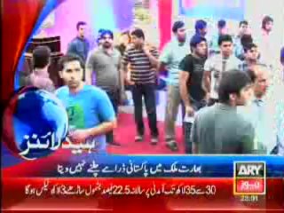 Headlines-2300-Wednesday-June-12-2013