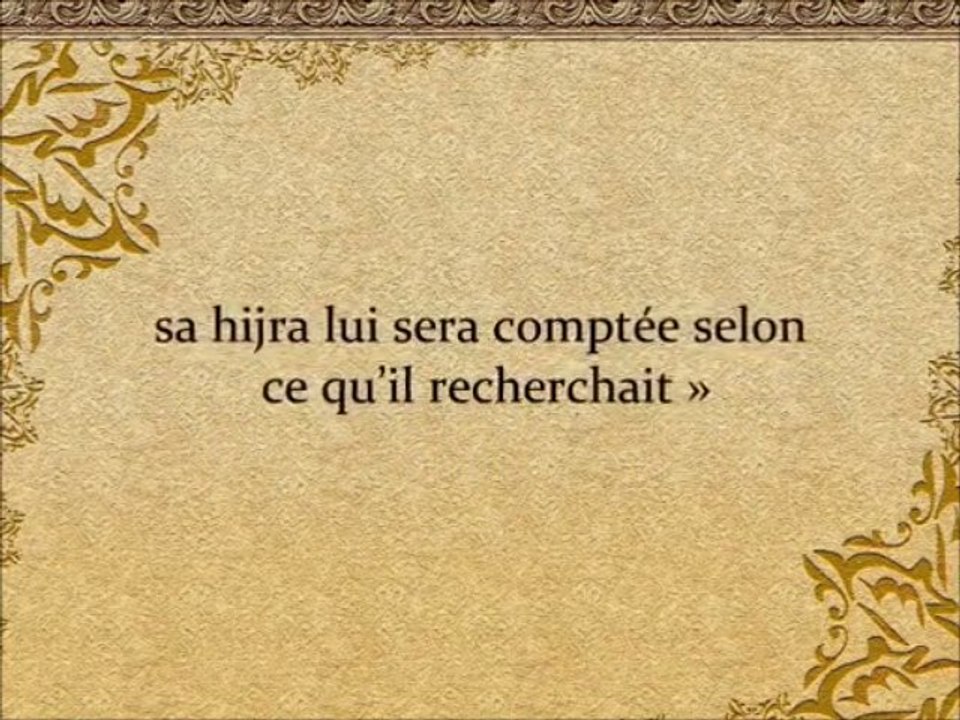 LA HIJRA ۩ Cheikh Al Adani : commentaire du tafsir d'Ibn Kathir