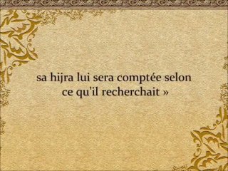 LA HIJRA ۩ Cheikh Al Adani : commentaire du tafsir d'Ibn Kathir