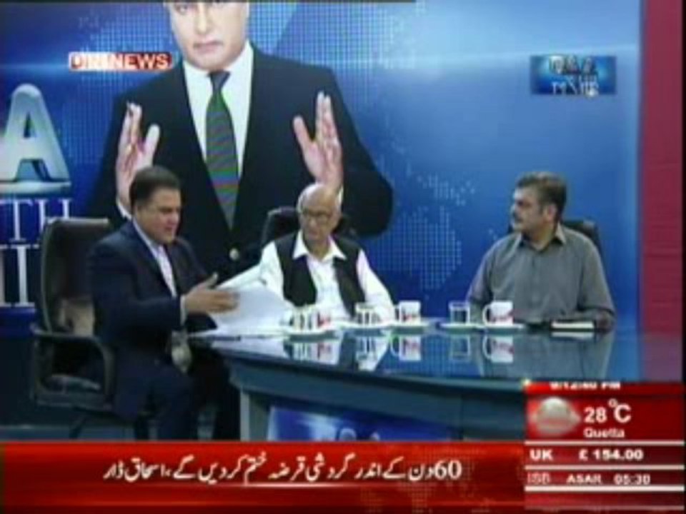 Q&A (Din News) 11-06-2013 Part-1
