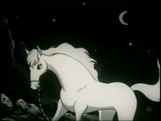 Dororo 16 (アニメ) どろろと百鬼丸 (1969年)第16話 ｢妖馬みどろ｣(白黒)