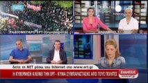 Sciopero generale in Grecia contro la chiusura della ERT