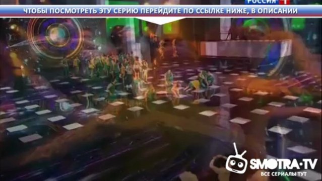 Модный приговор от 13.06.2013