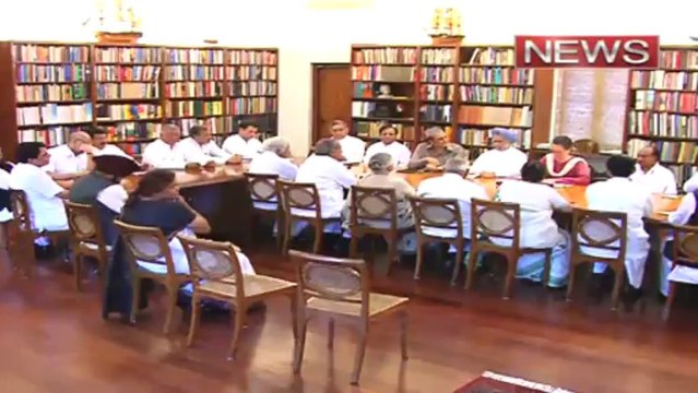 Ordinance on Food Security Bill, SP may withdraw