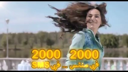 TV Critic: Ufone suggests to stop using other networks