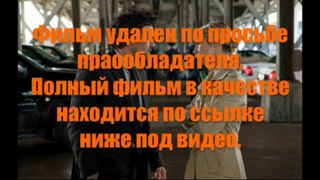 Наконец-то! Форсаж 6 смотреть онлайн в хорошем качестве (720 HD) agantobar1977