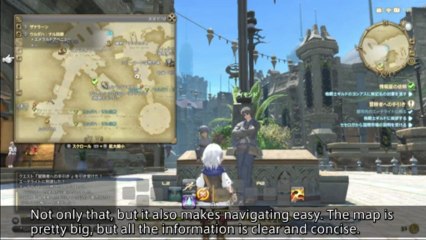 Final Fanatasy XIV - Developers: Commentary _PlayStation 3 UI_