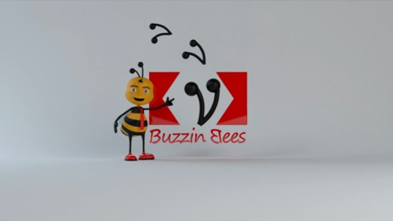 Intro 3D