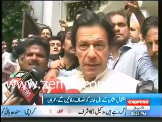 Imran Khan Reaches Islamabad from Lahore (Exclusive Video)