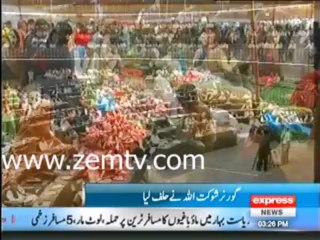 PML N ne kiye hue vaaday pure nahi kiye