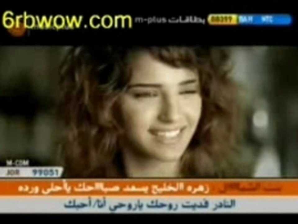 2alby-sahran