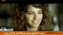 2alby-sahran