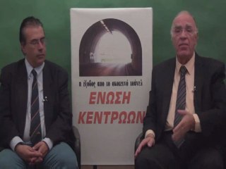 ΠΟΛΙΤΙΚΟΣ    ΜΑΡΑΘΩΝΙΟΣ    09 06 2013   ΜΕΡΟΣ  Α