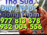 Thợ Sửa Điện Tại Ở Quận  9 TPhcm Call ST 0977 813 378