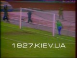 Кубок УЕФА 1979/1980 Локомотив София - Динамо Киев 1:0