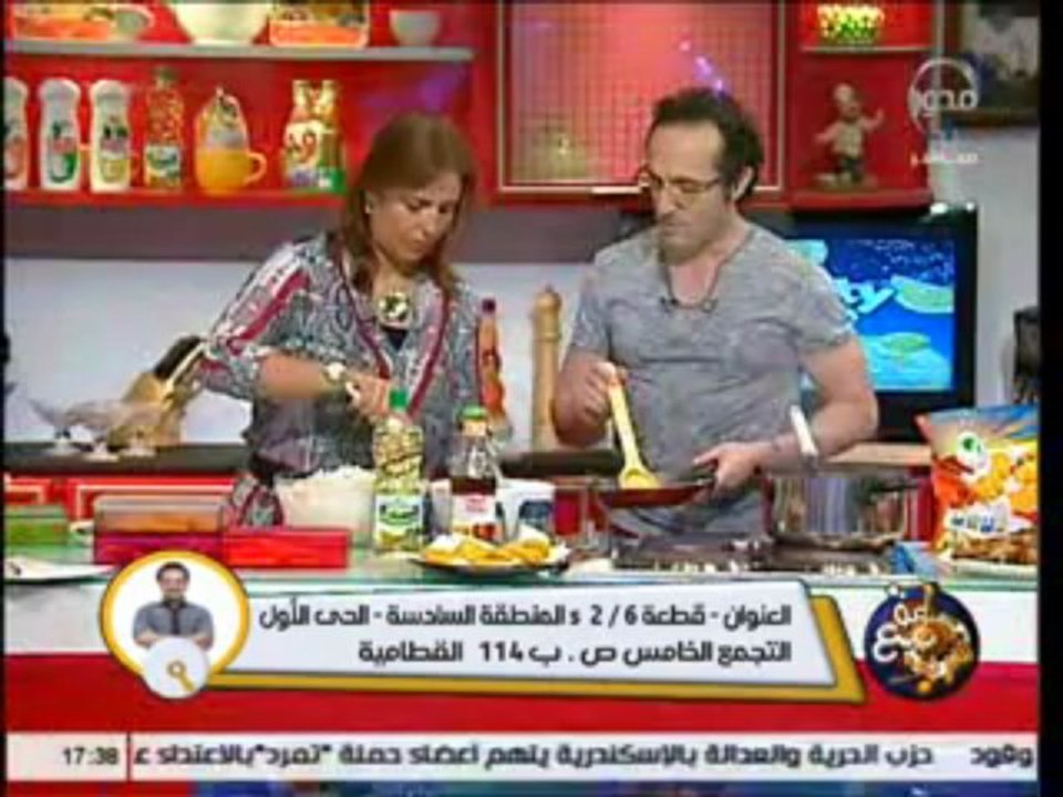 Sa3a  13-6-2013 - 1