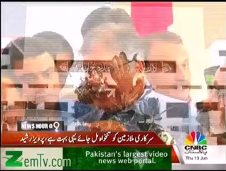 parvez rasheed statement