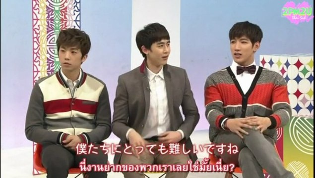 [2PM2U] 130610 2PM – สอนภาษาเกาหลี S2 บทที่ 10