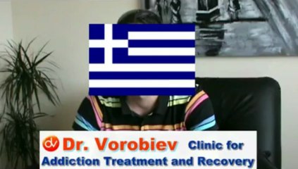 Naltrexone Implant Therapy After Detox