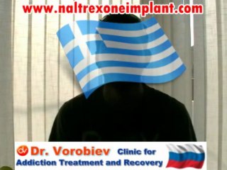 Naltrexone implant therapy on rehab centre Dr Vorobiev in Belgrade
