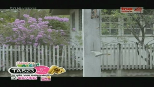 รักนี้ชั่วนิจนิรันดร์ ตอนที่ 8 วันที่ 13 มิถุนายน 2556 (ฉบับไทย)